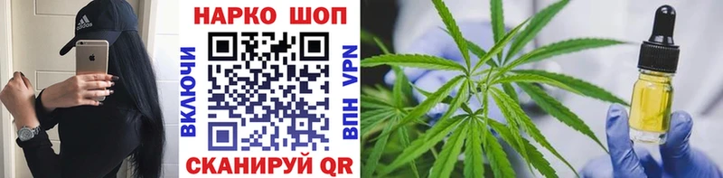 Все наркотики Новосиль Гашиш  Каннабис  Кокаин  Меф мяу мяу 