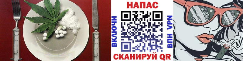 нарко площадка телеграм  Новосиль  Печенье с ТГК марихуана 