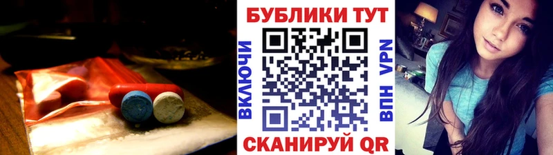 Ecstasy 280 MDMA Новосиль
