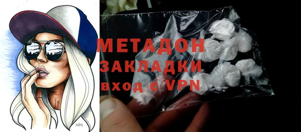прущая мука Абдулино
