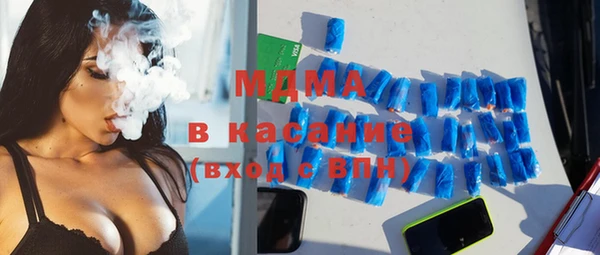 ALPHA PVP Алексин
