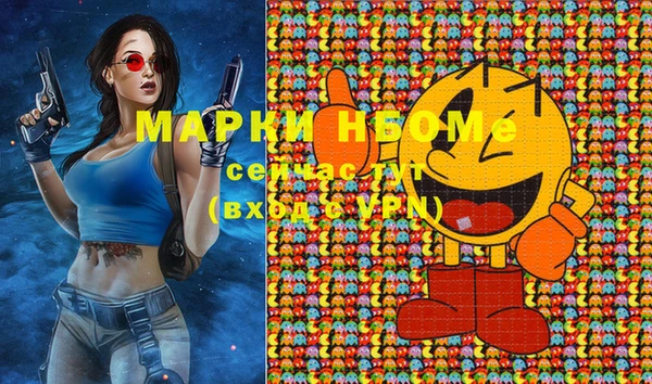 прущая мука Абдулино