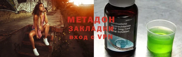прущая мука Абдулино