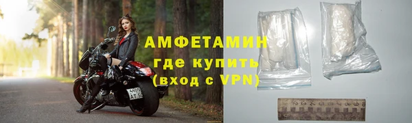 Альфа ПВП Осташков