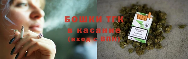 бошки Алексеевка