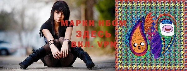 прущая мука Абдулино