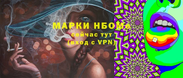 прущая мука Абдулино