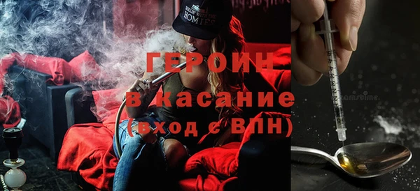 прущая мука Абдулино