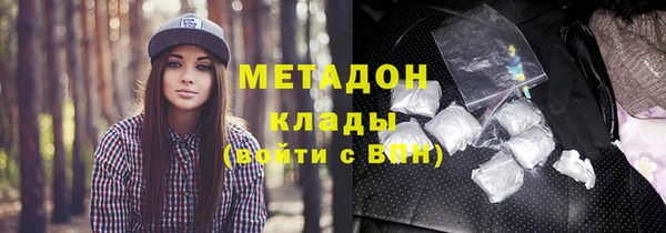 прущая мука Абдулино