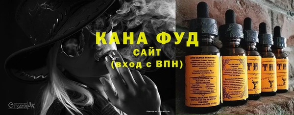 мефедрон мука Остров