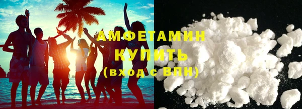 прущая мука Абдулино