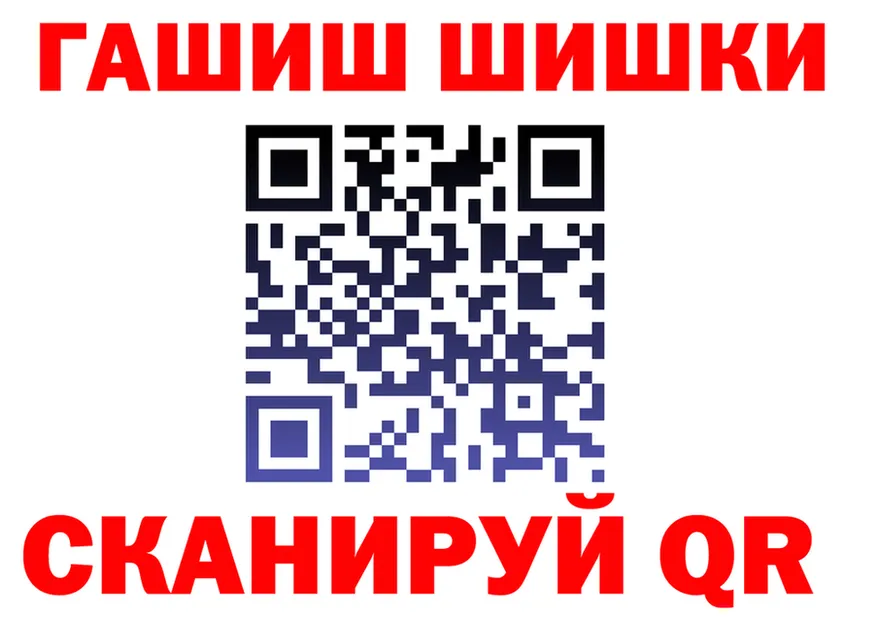 COCAIN Fish Scale зеркало мориарти kraken Новосиль