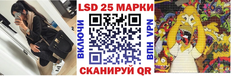 наркотики  Новосиль  Марки NBOMe 1,5мг 