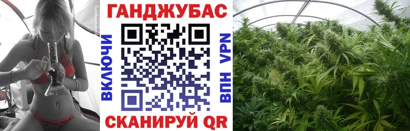 Марихуана VHQ  как найти наркотики  Новосиль 